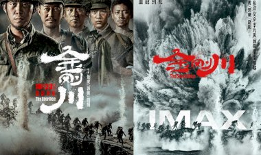 ចិនក្លាយជាទីផ្សារភាពយន្តធំជាងគេបំផុតរបស់ពិភពលោកក្នុងឆ្នាំ២០២០ ដោយទើបតែវ៉ាដាច់អាមេរិក