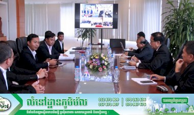 រដ្ឋមន្ត្រីក្រសួងពាណិជ្ជកម្ម ណែនាំឱ្យក្រុមហ៊ុនធ្វើអាជីវកម្មតាមប្រព័ន្ធអេឡិចត្រូនិក បំពេញបែបបទឱ្យស្របទៅនឹងច្បាប់ស្ដីពីពាណិជ្ជកម្មតាមប្រព័ន្ធអេឡិចត្រូនិក ក៏ដូចជាលិខិតបទដ្ឋានគតិយុត្តពាក់ព័ន្ធនានា