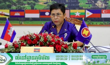 រដ្ឋមន្រ្តីក្រសួងវប្បធម៌ និងវិចិត្រសិល្បៈ ដឹកនាំកិច្ចប្រជុំលើកទី៩ រដ្ឋមន្រ្តីទទួលបន្ទុកវប្បធម៌ និងសិល្បៈអាស៊ាន  (The 9th ASEAN Minister Meeting on Culture and Arts) ក្រោមប្រធានបទ ផលប៉ះពាល់នៃជំងឺកូវីដ-១៩ និងមាគ៌ាឆ្ពោះទៅមុខសម្រាប់វិស័យវប្បធម៌ និងសិល្បៈ