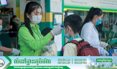 បណ្តាញគ្រឹះស្ថានអប់រំវេសឡាញបន្តរក្សាសុវត្ថិភាព និង បញ្ចូលបច្ចេកវិទ្យាបង្រៀនសម្រាប់វគ្គសិក្សាថ្មីថ្ងៃទី៣ វិច្ឆិកា