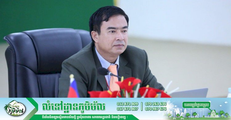 ឯកឧត្តម ឈៀង ពេជ្រ ដឹកនាំគណប្រតិភូចូលរួមវេទិកាផ្សព្វផ្សាយលើកទីពីររបស់អាស៊ានស្តីពីការដាក់បញ្ចូលផ្នែកពិការភាព និងការធ្វើសមាហរណកម្មសេដ្ឋកិច្ចអាស៊ាន