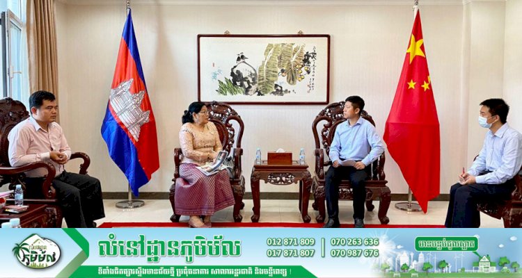 កម្ពុជា-ចិនរួមគ្នាបង្កើតបណ្ណាល័យឌីជីថលសម្រាប់ផ្តល់ព័ត៌មានចំណេះដឹងពីបញ្ហាគ្រឿងញៀនបានកាន់តែទូលំទូលាយដល់អ្នកសិក្សានៅកម្ពុជា