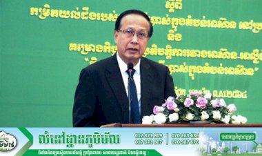 ក្រសួងពាណិជ្ជកម្ម រៀបចំសិក្ខាសាលាផ្សព្វផ្សាយរបាយការណ៍ថ្នាក់ជាតិ ស្តីពីកម្រិតយល់ដឹងរបស់អ្នកប្រើប្រាស់ក្នុងតំបន់អាស៊ាន នៅប្រទេសកម្ពុជា និងគម្រោងកិច្ចសហប្រតិបត្តិការរវាងអាស៊ាន និងអាល្លឺម៉ង់