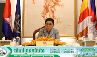 លោកជំទាវបណ្ឌិតសភាចារ្យរដ្ឋមន្ត្រីក្រសួង វប្បធម៌និងវិចិត្រសិល្បៈជួបពិភាក្សាការងារជាមួយឯកឧត្តម រដ្ឋមន្ត្រីក្រសួងវប្បធម៌នៃព្រះរាជាណាចក្រថៃតាមរយៈ Video Conference