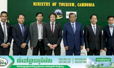 ប្រទេសស្វីសប្ដេជ្ញាបន្តជួយបណ្ដុះបណ្ដាលជំនាញទេសចរណ៍ដល់ពលរដ្ឋកម្ពុជា រយៈពេល៤ឆ្នាំទៀត