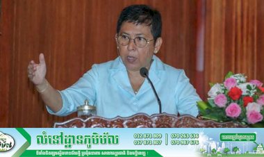 ពិធីបើកអង្គសិក្ខាសាលាថ្នាក់ជាតិស្តិពីការផ្សព្វផ្សាយសិទិ្ធអ្នកនិពន្ធ និងអង្គភាពគ្រប់គ្រងសិទ្ធិរួមតូរ្យតន្រ្តីកម្ពុជា