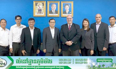 ក្រសួងពាណិជ្ជកម្ម៖ កម្ពុជាស្វាគមន៍គម្រោងឌីជីថលទាក់ទងនឹងវិស័យពាណិជ្ជកម្ម ដើម្បីសម្រេចបានគោលដៅបង្កើតសេដ្ឋកិច្ចឌីជីថលនាពេលខាងមុខ