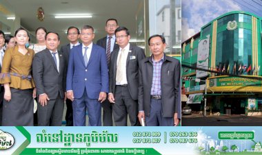 បណ្តាញគ្រឹះស្ថានអប់រំវេសឡាញប្រកាសបើកដំណើរការសាលារៀនឡើងវិញនៅថ្ងៃទី២១ ខែកញ្ញា បន្ទាប់ពីទទួលការអនុញ្ញាតពីក្រសួងអប់រំ យុវជន និងកីឡា