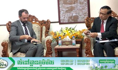 កម្ពុជា-អង់គ្លេសប្តេជ្ងាជំរុញកិច្ចសហប្រតិបត្តិការលើវិស័យពាណិជ្ជកម្មបន្ថែមទៀត