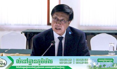 ឯកឧត្តម ប៉ាន សូរស័ក្តិ រដ្ឋមន្រ្តីក្រសួងពាណិជ្ជកម្ម ដឹកនាំគណៈប្រតិភូ ការពារសេចក្តីព្រាងច្បាប់ស្តីពីការអនុម័តយល់ព្រមលើកិច្ចព្រមព្រៀងពាណិជ្ជកម្មសេរីអាស៊ាន-ហុងកុង (AHKFTA) នៃសាធារណរដ្ឋប្រជាមានិតចិន ជាមួយគណៈកម្មការទី៩ នៃរដ្ឋសភា