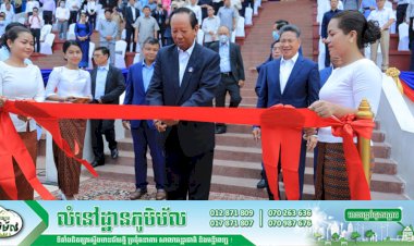 ពិធីសម្ពោធដាក់ឱ្យប្រើប្រាស់ជាផ្លូវការអាងហែលទឹកនៃពហុកីឡាដ្ឋានជាតិអូឡាំពិក និងការប្រកួតហែលទឹកជើងឯកថ្នាក់ជាតិប្រចាំឆ្នាំ២០២០ នៅពហុកីឡដ្ឋានជាតិអូឡាំពិក