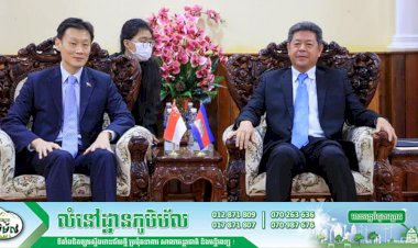 ឯកឧត្តម គួច ចំរើន អភិបាលខេត្តព្រះសីហនុ អនុញ្ញាតឱ្យឯកអគ្គរដ្ឋទូតនៃសាធារណរដ្ឋសឹង្ហបុរី ប្រចាំប្រទេសកម្ពុជា ចូលជួបពិភាក្សាការងារ