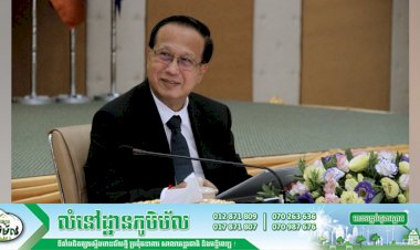 រដ្ឋមន្ត្រីពាណិជ្ជកម្ម ស្នើប្រតិភូនិស្សិតអាហារូបករណ៍រដ្ឋាភិបាលអូស្ត្រាលីនិងណូវ៉ែលហ្សេឡង់ ជួយផ្សព្វផ្សាយ អំពីវឌ្ឍនភាព និងសក្តានុពលវិនិយោគរបស់កម្ពុជាទៅកាន់ពិភពលោក