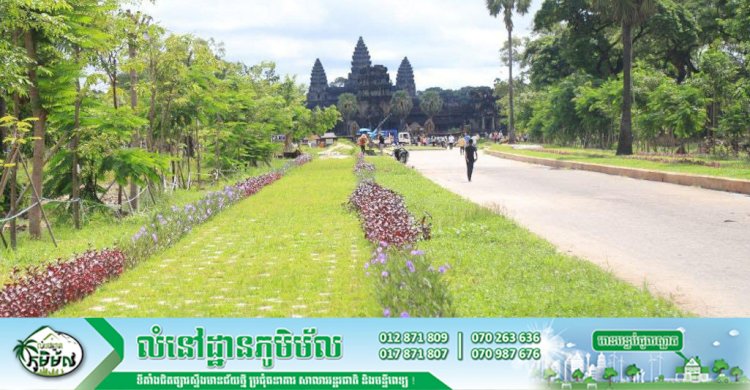 បរិវេណមុខប្រាសាទអង្គរវត្តបានប្រែមុខមាត់ថ្មីក្រោយមានការអភិវឌ្ឍជាបន្តបន្ទាប់