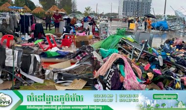 ខ្យល់កន្ត្រាក់វាយប្រហារបំផ្លាញតូបលក់ទំនិញជាង៦០តូប និងផ្ទះប្រជាពលរដ្ឋ១៥ខ្នង នៅក្រុងប៉ោយប៉ែត