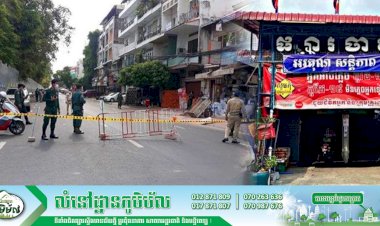 អាជ្ញាធររាជធានីភ្នំពេញសម្រេចបិទខ្ទប់ផ្សារចាស់ ក្នុងខណ្ឌដូនពេញ ក្រោយមានអ្នកឆ្លងកូវីដ-១៩ និងអ្នកពាក់ព័ន្ធត្រូវបានយកសំណាក
