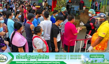 ប្រទេសថៃ! ចំនួនអ្នកឆ្លងកូវីដ១៩ហក់ឡើងខ្ពស់ដែលមានអ្នកឆ្លងជាង ១០០០ករណី
