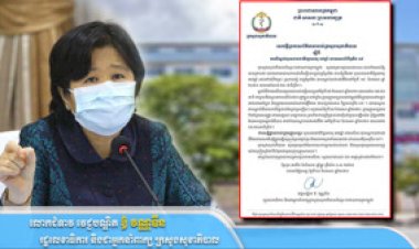 ថ្ងៃទី១៤ ខែមេសា ឆ្នាំ២០២១ មានបុរសជនជាតិខ្មែរអាយុ ៣៥ឆ្នាំ បានស្លាប់បាត់បង់ជីវិតដោយសារជំងឺកូវីដ-១៩ នៅមន្ទីរពេទ្យខេត្តព្រៃវែង ៖