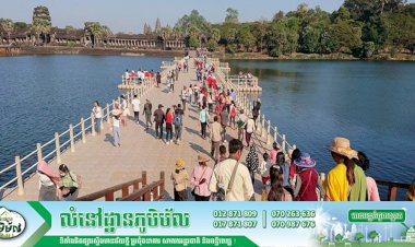 ថ្ងៃទី១មានភ្ញៀវជាតិ និងអន្តរជាតិ ចូលមកទស្សនានៅរមណីយដ្ឋានអង្គរ សរុបមានចំនួន ៦៩៦នាក់ និងព្រះសង្ឃ ៥អង្គ