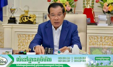 រាជរដ្ឋាភិបាល បន្តបិទខ្ទប់រាជធានីភ្នំពេញ និងក្រុងតាខ្មៅខេត្តកណ្តាល រយៈពេល១សប្តាហ៍បន្ថែមទៀត