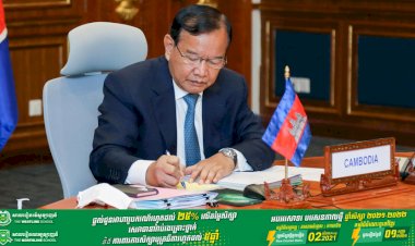 ឯកឧត្តម ប្រាក់ សុខុន នឹងអញ្ជើញធ្វើជាសហប្រធានជាមួយ រដ្ឋមន្រី្តការបរទេសសហរដ្ឋអាមេរិក ដឹកនាំកិច្ចប្រជុំរដ្ឋមន្រ្តីការបរទេសភាពជាដៃគូមេគង្គ-សហរដ្ឋអាមេរិក លើកទី២ នៅថ្ងៃទី ០៣ ខែសីហា ឆ្នាំ២០២១