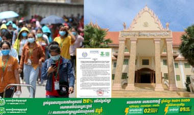 រាជរដ្ឋាភិបាលផ្ដល់ប្រាក់ឧបត្ថម្ភជូនកម្មករនិយោជិតក្នុងវិស័យកាត់ដេរ និងទេសចរណ៍សរុបចំនួន ១ ៤៩៧ នាក់ នៅរោងចក្រសហគ្រាសចំនួន ២៤