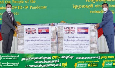 សម្ដេចតេជោ ហ៊ុន សែន អញ្ជើញទទួលវ៉ាក់សាំងបង្ការជំងឺកូវីដ១៩ ដែលជាជំនួយរបស់ប្រជាជន និងរដ្ឋាភិបាលចក្រភពអង់គ្លេស