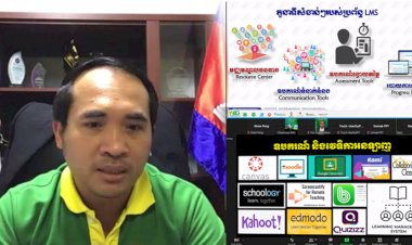 វេសឡាញបានរៀបចំសន្និបាតអប់រំប្រចាំឆ្នាំសិក្សា២០២១-២០២២ ដើម្បីបង្ហាញពីការវិវឌ្ឍថ្មីៗនិងនវានុវត្តន៍បន្ថែមទៀតរបស់ខ្លួនលើផ្នែកសិក្សាធិការព្រមទាំងត្រៀមលក្ខណៈសម្បត្តិសម្រាប់បវេសនកាលឆ្នាំសិក្សាថ្មី កម្មវិធីចំណេះទូទៅខ្មែរពីថ្នាក់ទី១ ដល់ទី១២ ដែលនឹងចូលរៀននៅថ្ងៃទី២ ខែកញ្ញាខាងមុខនេះ