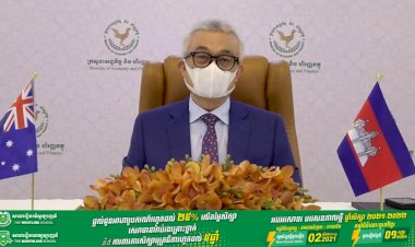 ក្រសួងសេដ្ឋកិច្ចគាំទ្រចំពោះសំណើបន្តផ្តល់ជំនួយហិរញ្ញវត្ថុ បច្ចេកទេស និង កម្មវិធីអភិវឌ្ឍន៍ក្នុងជំហានបន្ទាប់របស់រដ្ឋាភិបាលអូស្ត្រាលី