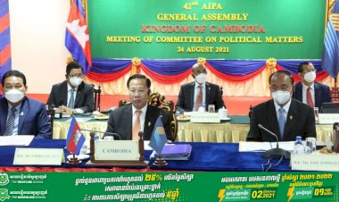 កិច្ចប្រជុំគណៈកម្មាធិការនយោបាយអន្តរសភាអាស៊ាន ពិភាក្សាពីការលើកកម្ពស់សន្តិសុខតាមប្រព័ន្ធ Internet សន្តិសុខមនុស្សជាតិ និងសង្គមឌីជីថល ក្នុងតំបន់អាស៊ាន