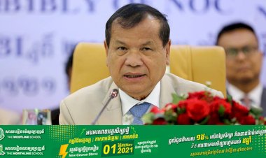 ឯកឧត្ដម ថោង ខុន៖ កម្ពុជានឹងមានរៀបចំព្រឹត្តិការណ៍អន្តរជាតិជាច្រើននៅថ្ងៃទី១២-១៧ ខែធ្នូ ឆ្នាំ២០២១ ខាងមុខនេះ