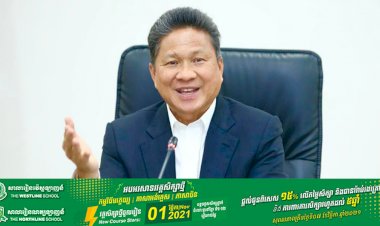 ឯកឧត្តមទេសរដ្ឋមន្ត្រី ស៊ុន ចាន់ថុល គាំទ្រការសិក្សាគម្រោងសាងសង់ចំណតផែកុងតឺន័រថ្មី ជំហានទី២ និងជំហានទី៣ នៅកំពង់ផែស្វយ័តក្រុងព្រះសីហនុ