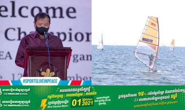 អ្នកជំនាញអន្ដរជាតិ៖ ការប្រកួតកីឡាទូកក្ដោងជើងឯកអាស៊ាន គឺជាសញ្ញាដ៏ល្អ នៃដំណើរឆ្ពោះទៅស៊ីហ្គេម ឆ្នាំ២០២៣ និងកីឡាអូឡាំពិកយុវជនអាស៊ី ឆ្នាំ២០២៩ នៅកម្ពុជា