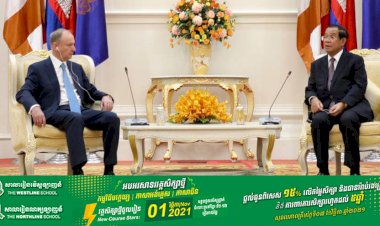 សម្ដេចតេជោ ហ៊ុន សែន អញ្ជើញទទួលជួបពិភាក្សាការងារជាមួយលេខាធិការនៃក្រុមសន្តិសុខនៃសហព័ន្ធរុស្ស៊ី