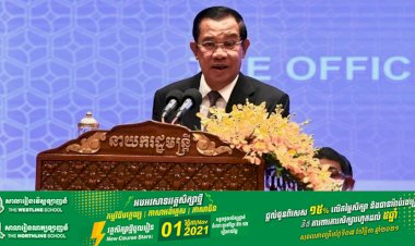 សម្ដេចតេជោ ហ៊ុន សែន ថ្លែងថា សូមកុំដាក់ការសង្ឃឹមហួសហេតុពេកលើភាពជាប្រធានអាស៊ានរបស់កម្ពុជា ក៏ប៉ុន្តែសូមកុំមាក់ងាយតួនាទីរបស់កម្ពុជា ក្នុងបញ្ហាមីយ៉ាន់ម៉ា