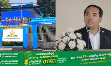 វេសឡាញអេឌ្យូខេសិនគ្រុប បង្កើតបណ្តាញសាលារៀនសហគមន៍២១ ក្នុងបេសកកម្មស្រុក១ សាលា១  ដើម្បីរួមចំណែកអភិវឌ្ឍសហគ្រិនភាពនិងសេដ្ឋកិច្ចសហគមន៍សម្រាប់ប្រជាជននៅទីជនបទ