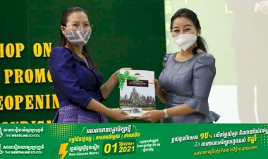 ក្រសួងទេសចរណ៍ រៀបចំសិក្ខាសាលាផ្សព្វផ្សាយសកម្មភាពគាំទ្រ ការជំរុញចលនាទេសចរណ៍ផ្ទៃក្នុង និងការបើកទទួលទេសចរណ៍អន្តរជាតិ