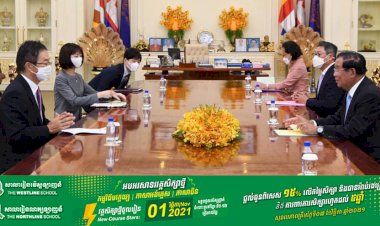 សម្ដេចតេជោ ហ៊ុន សែន អញ្ជើញទទួលជួបពិភាក្សាការងារជាមួយឯកអគ្គរាជទូតជប៉ុន ប្រចាំនៅកម្ពុជា