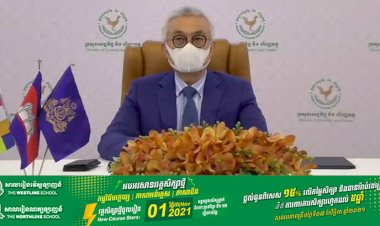 រដ្ឋមន្ត្រីក្រសួងសេដ្ឋកិច្ចបានលើកឡើងពីយុទ្ធសាស្ត្រចំនួន២របស់រាជរដ្ឋាភិបាល ក្នុងការឈានទៅរកការបើកប្រទេសឡើងវិញ ក្រោយវិបត្តិកូវីដ-១៩