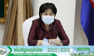 មន្ត្រីជាន់ខ្ពស់ក្រសួងសុខាភិបាល ណែនាំបម្រាមចំនួន ០៩ ចំណុច ចំពោះបុគ្គលដែលមានបំណងស្ម័គ្រចិត្តចាក់វ៉ាក់សាំងកូវីដ-១៩