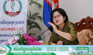 ក្រសួងសុខាភិបាល! ជូនព័ត៌មានស្តីពីចំនួនអ្នកដែលបានចាក់វ៉ាក់សាំងការពារវីរុសកូវីដ-១៩ នៅថ្ងៃទី ១០ ខែកុម្ភ:កាលពីម្សិលមិញ