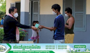 អភិបាលខេត្តបាត់ដំបង ចុះពិនិត្យមណ្ឌលចត្តាឡីស័កស្រុក ៣ ជាប់ព្រំដែនកម្ពុជា-ថៃ