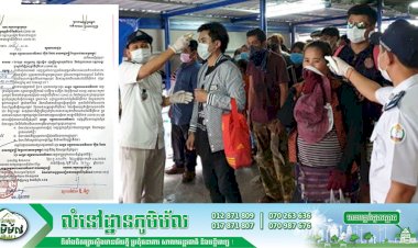 សម្តេចអនុញ្ញាតឲ្យចាត់ការតាមផ្លូវច្បាប់ ចំពោះជនបរទេស ឬបុគ្គលដែលមិនសហការនូវវិធានការមួយចំនួនសំខាន់ៗនេះ