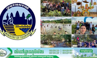 រយៈពេល៤ថ្ងៃកំលុងពេលឆ្លងឆ្នាំសកល កម្ពុជាទទួលបានភ្ញៀវទេសចរ ១លាន ២៧ម៉ឺននាក់