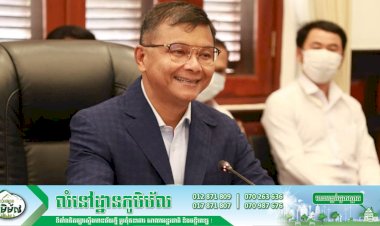 កិច្ចប្រជុំស្ដីពីលទ្ធផលនៃការអភិវឌ្ឍកម្មវិធីសិក្សាតាមប្រព័ន្ធអេឡិចត្រូនិកលើទូរសព្ទ Android និង iOS