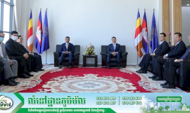 ក្រសួងសាធារណការ និងដឹកជញ្ជូន សហការជាមួយក្រសួងអប់រំ យុវជន និងកីឡា តាមរយៈវិទ្យាសា្ថនតេជោសែន សាធារណការ និងដឹកជញ្ជូន និងវិទ្យាស្ថានបច្ចេកវិទ្យាកម្ពុជា ចុះអនុស្សរណៈនៃការយោគយល់បង្កើតថ្នាលបណ្ដុះបណ្ដាលនិស្សិតខ្មែរលើជំនាញបច្ចេកទេសសាធារណការ និងដឹកជញ្ជូន