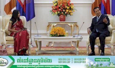 សម្ដេចតេជោ ហ៊ុន សែន អញ្ជើញជួបពិភាក្សាការងារជាមួយ លោកជំទាវឯកអគ្គរដ្ឋទូតឥណ្ឌាថ្មីប្រចាំនៅព្រះរាជាណាចក្រកម្ពុជា ស្តីអំពីវ៉ាក់សាំងចាក់ការពាជំងឺកូវីដ-១៩