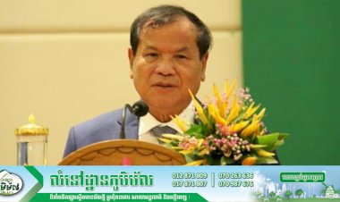 ក្រសួងទេសចរណ៍ណែនាំឱ្យបង្កើនការអភិវឌ្ឍសហគមន៍ និងអេកូទេសចរណ៍នៅតំបន់ដែលមានសក្តានុពល