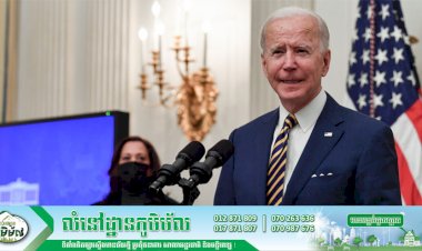 អាមេរិកព្រមានចិនអំពីការពង្រីកអំណាចរបស់ចិននៅក្នុងតំបន់អាស៊ីអាគ្នេយ៍