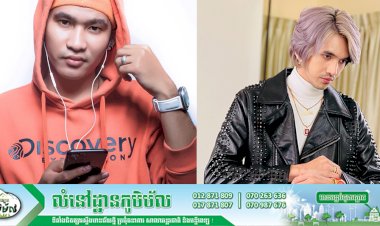 Emo ទម្លាយចរិកពិត G-Devith …